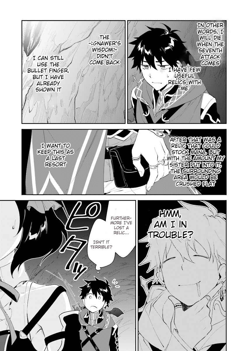 Chapter 12 - Page 18