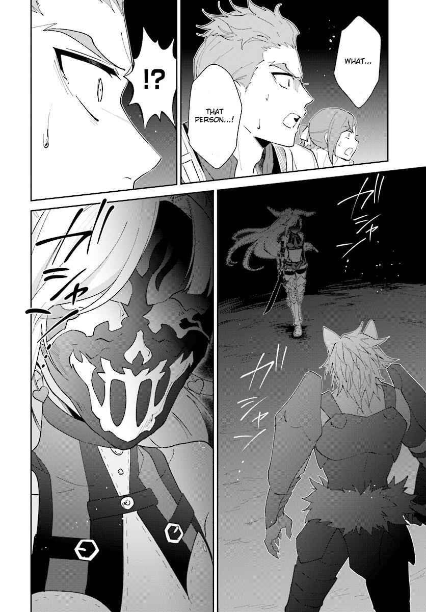 Chapter 12 - Page 23