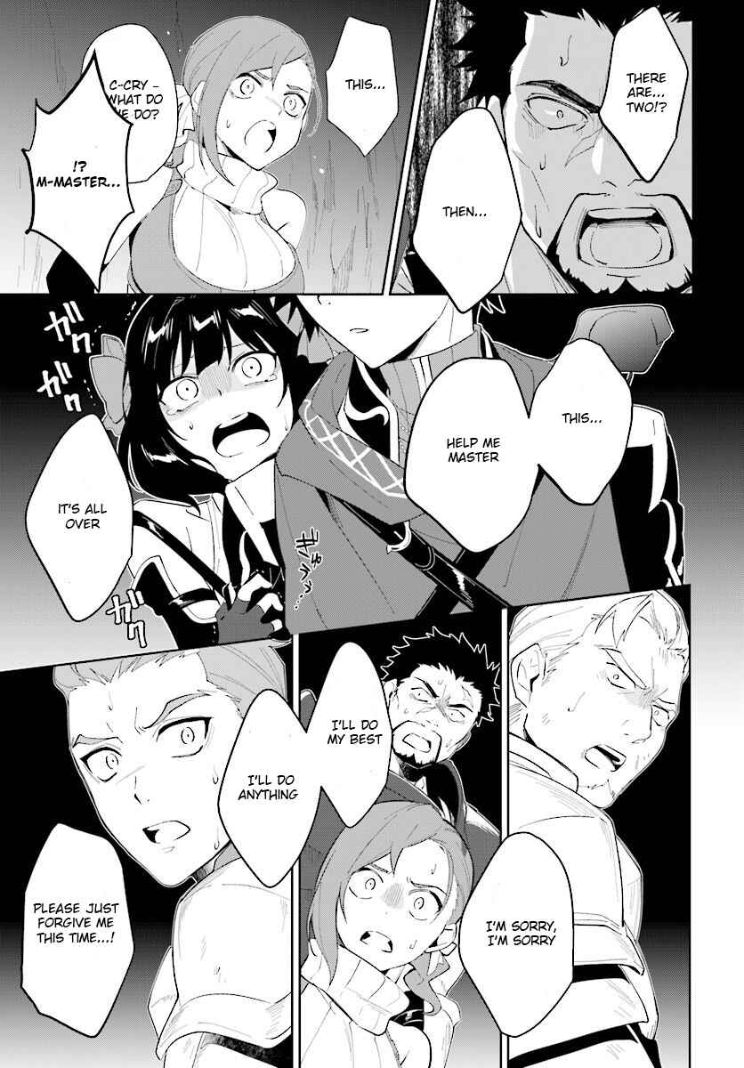 Chapter 12 - Page 24