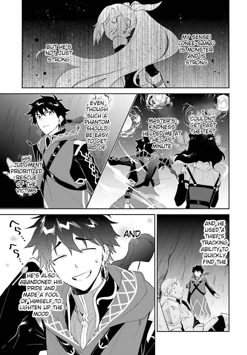 Chapter 12 - Page 4