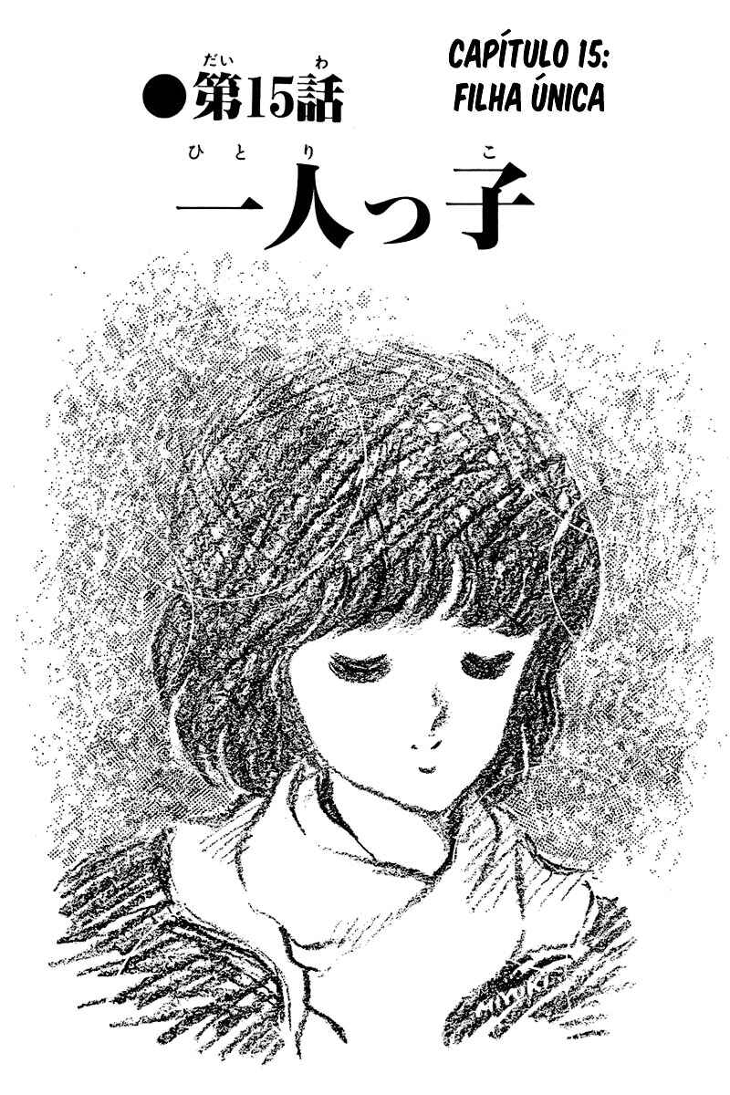 Chapter 32 - Page 1