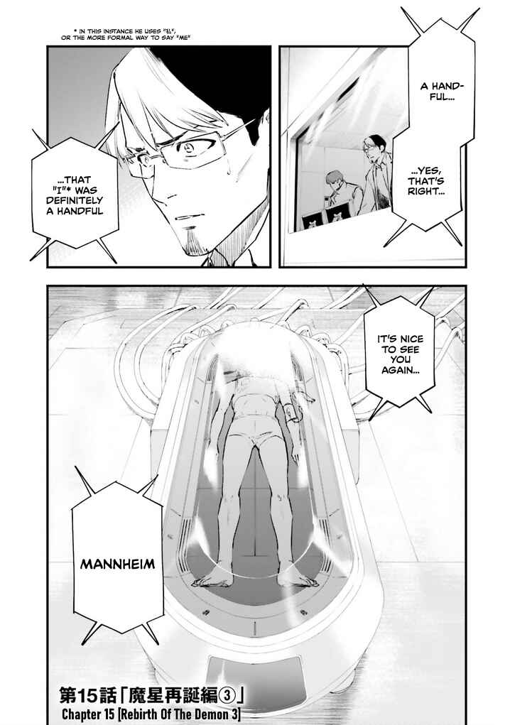 Chapter 15 - Page 1