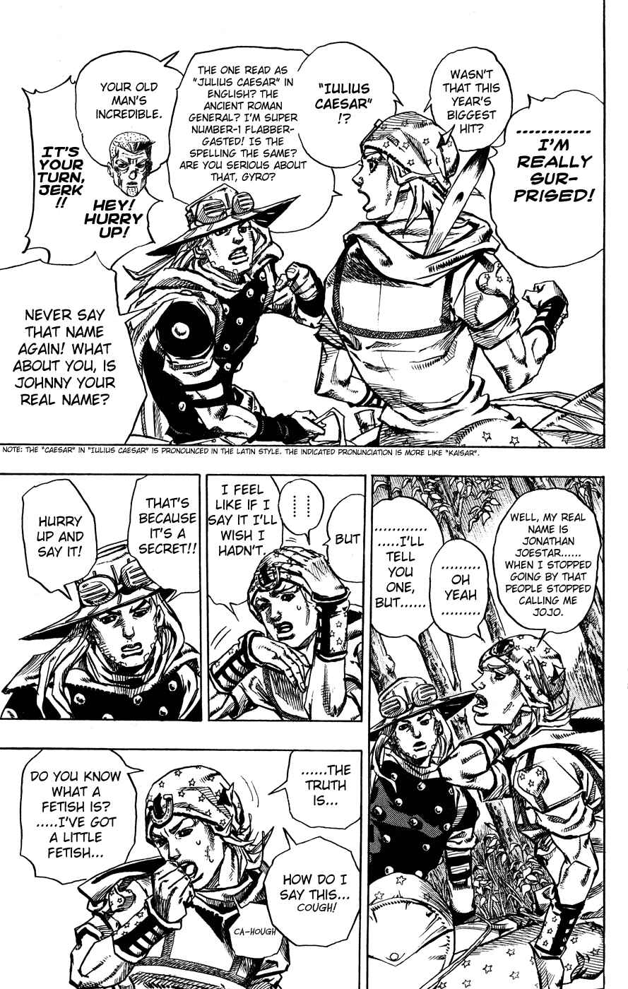 Chapter 76 - Page 14