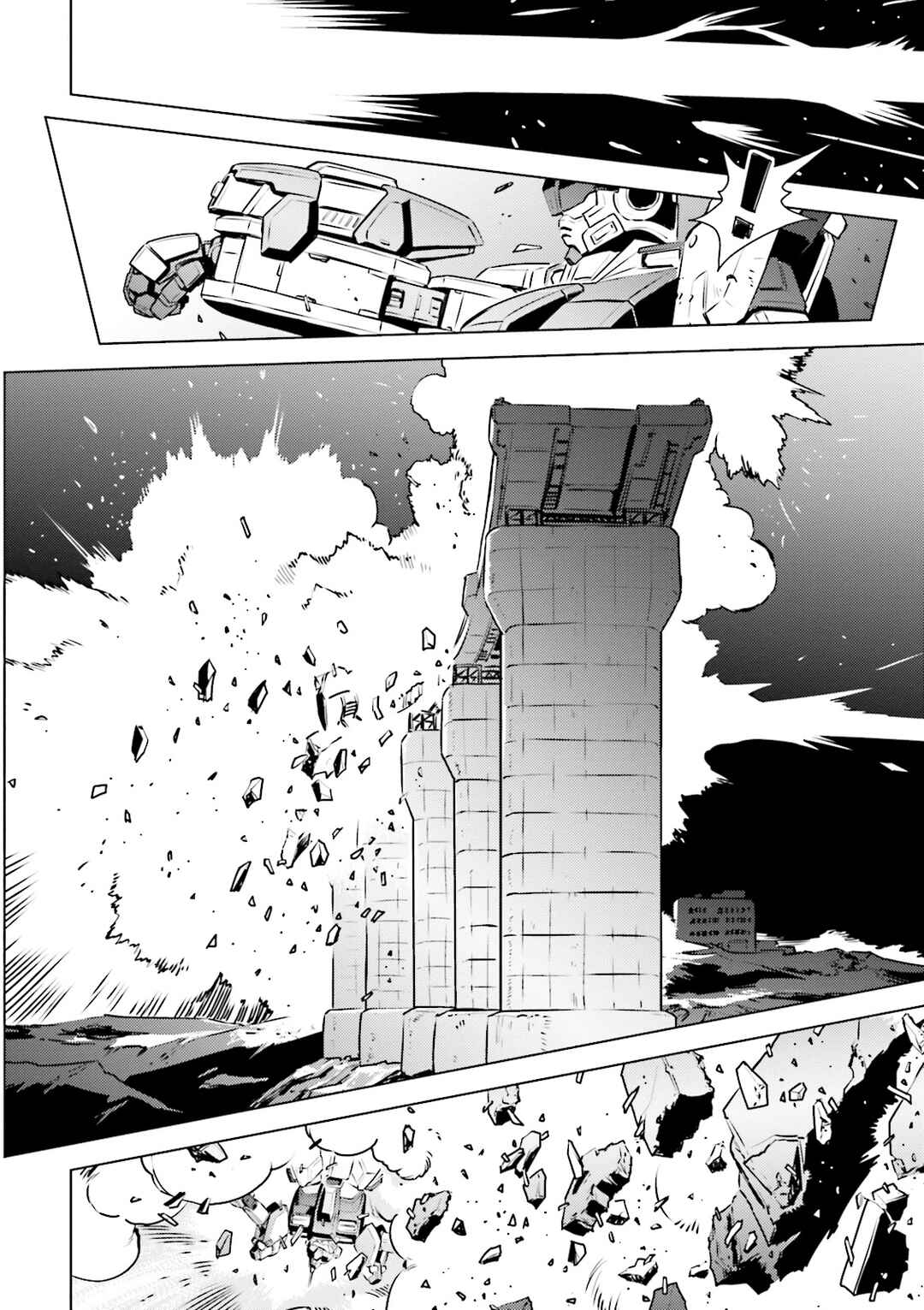 Chapter 8 - Page 24