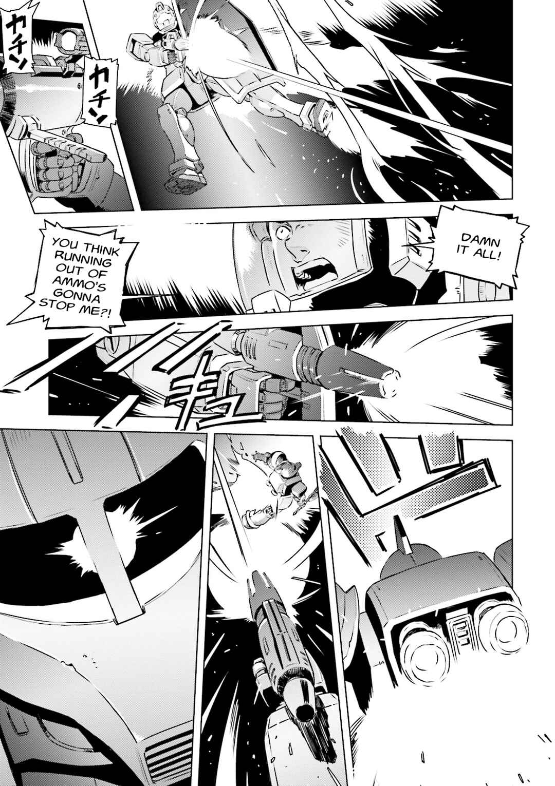 Chapter 8 - Page 3
