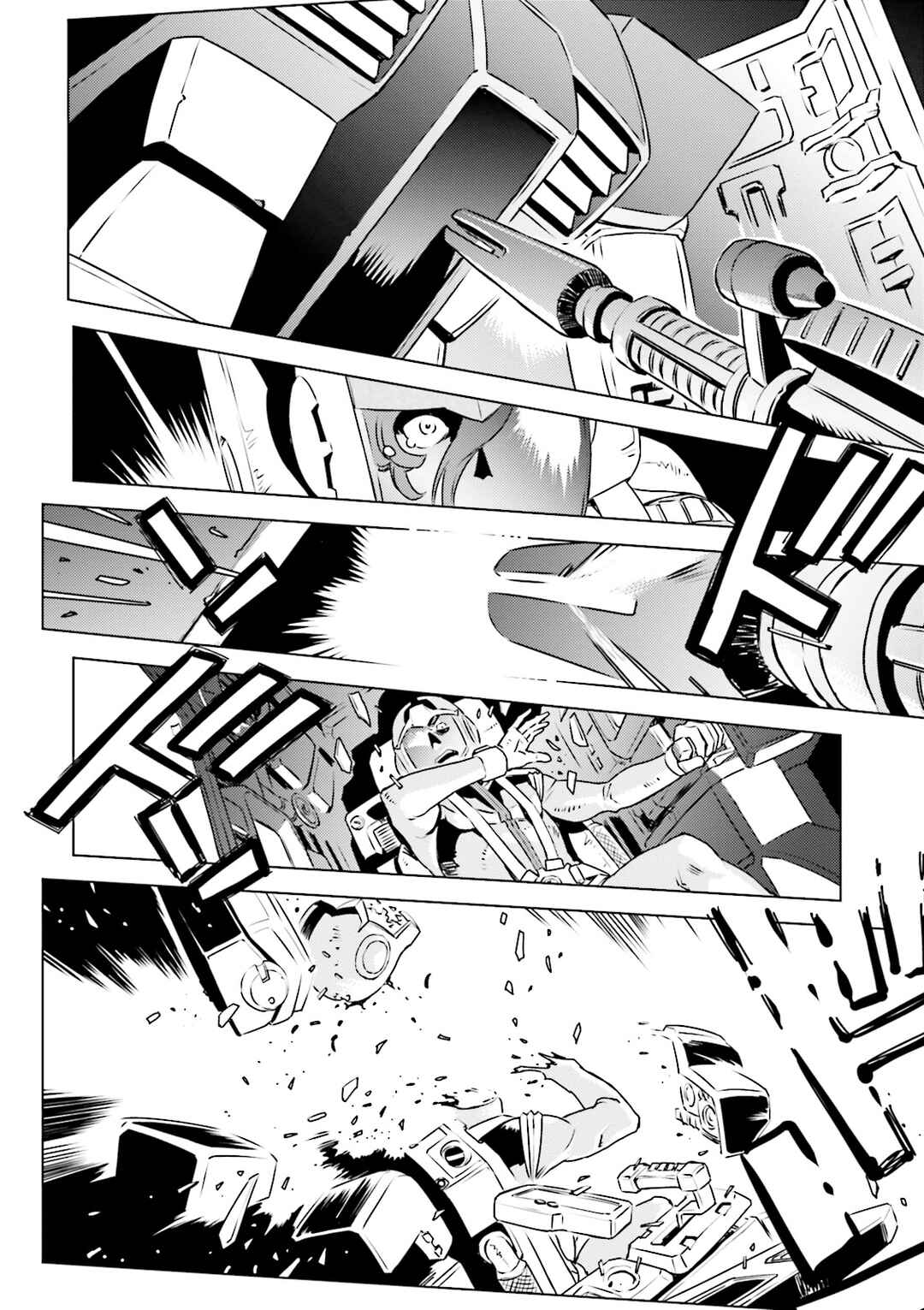 Chapter 8 - Page 6