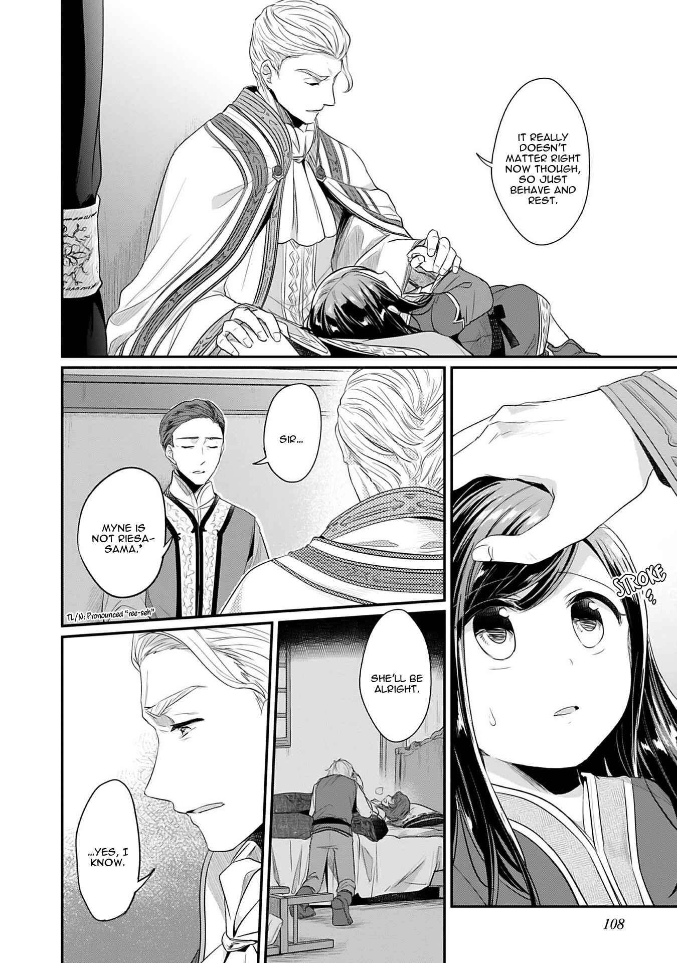 Chapter 3 - Page 14