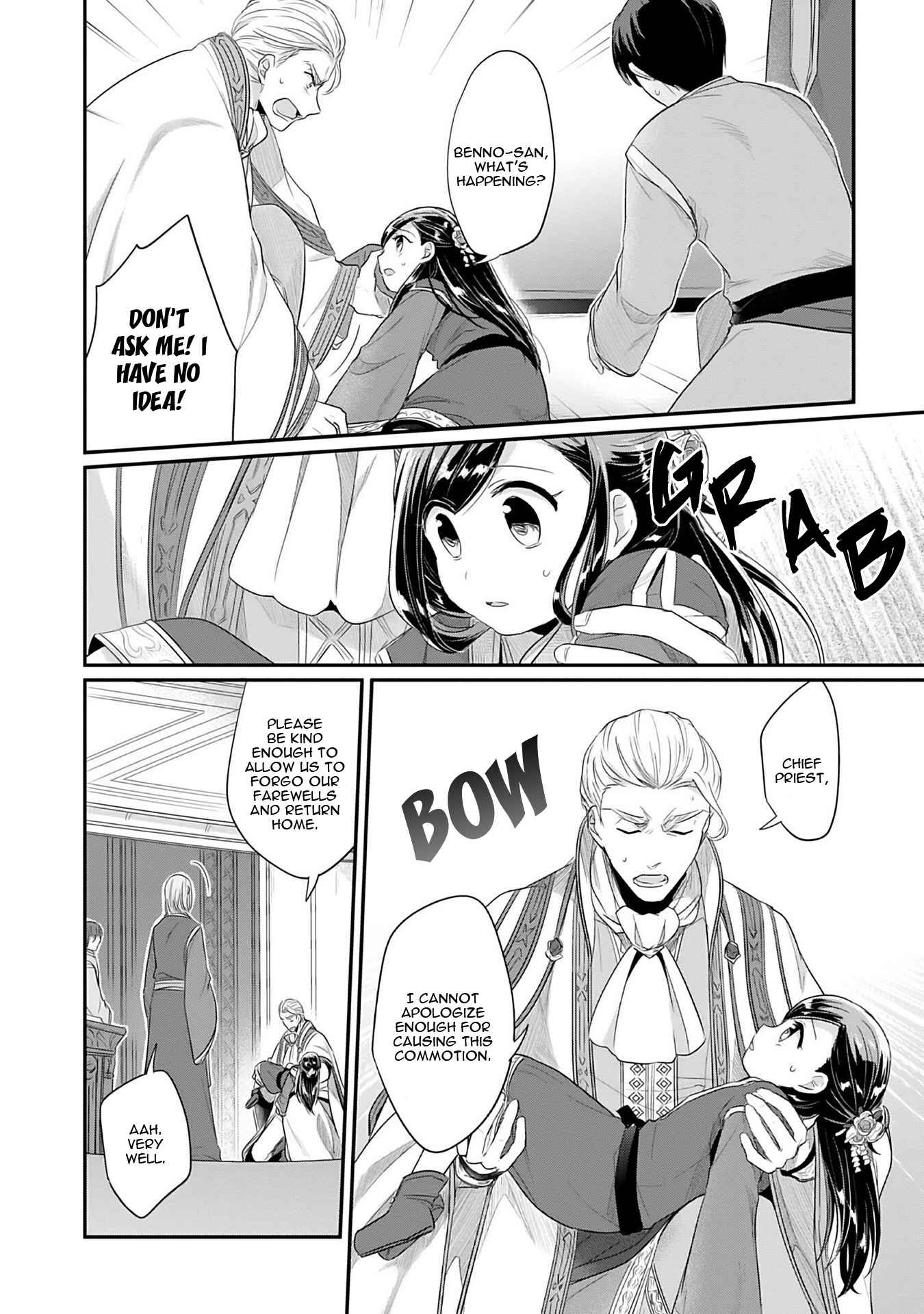Chapter 3 - Page 3