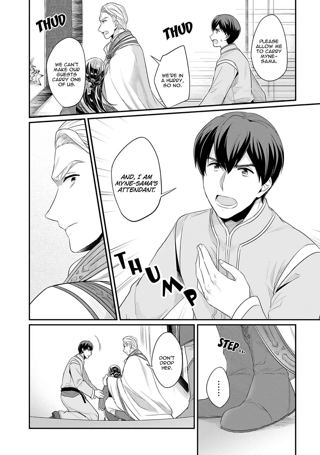 Chapter 3 - Page 5
