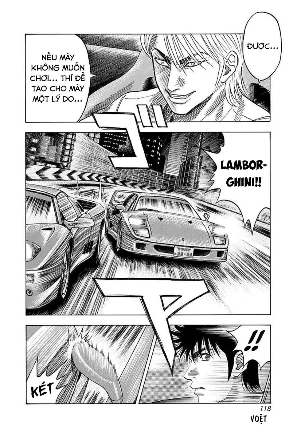 Chapter 128 - Page 12