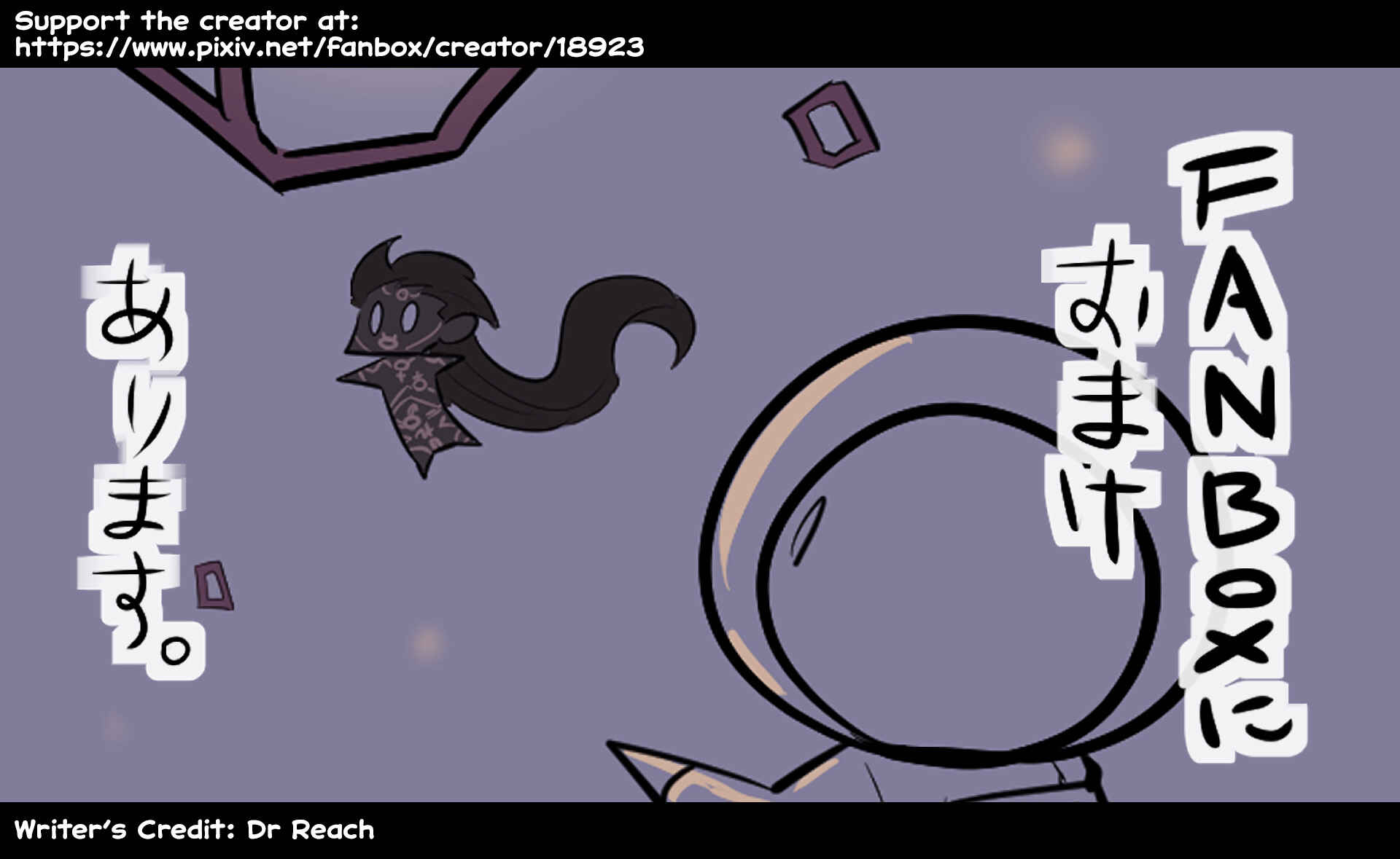Chapter 131 - Page 6