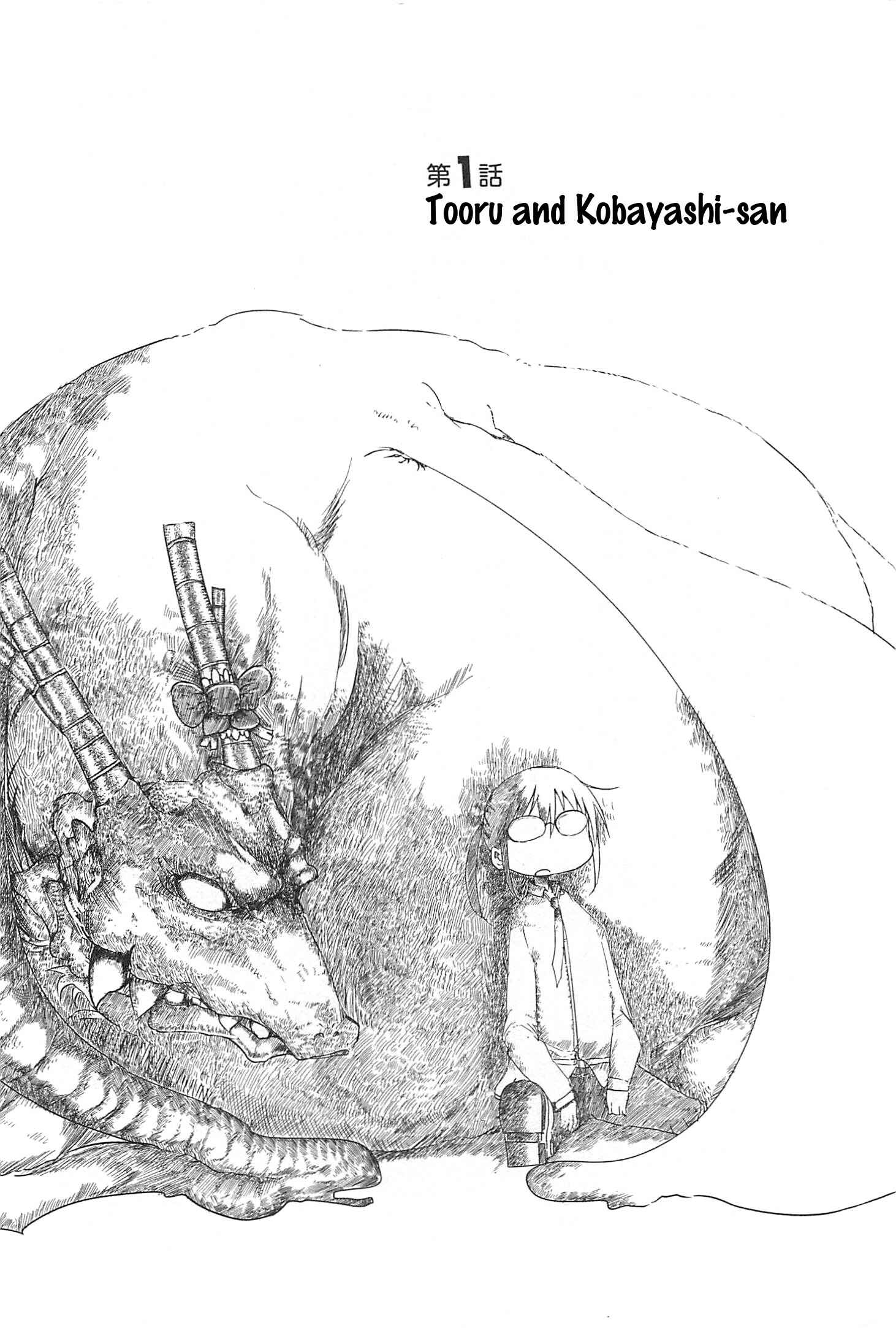 Chapter 1 - Page 4