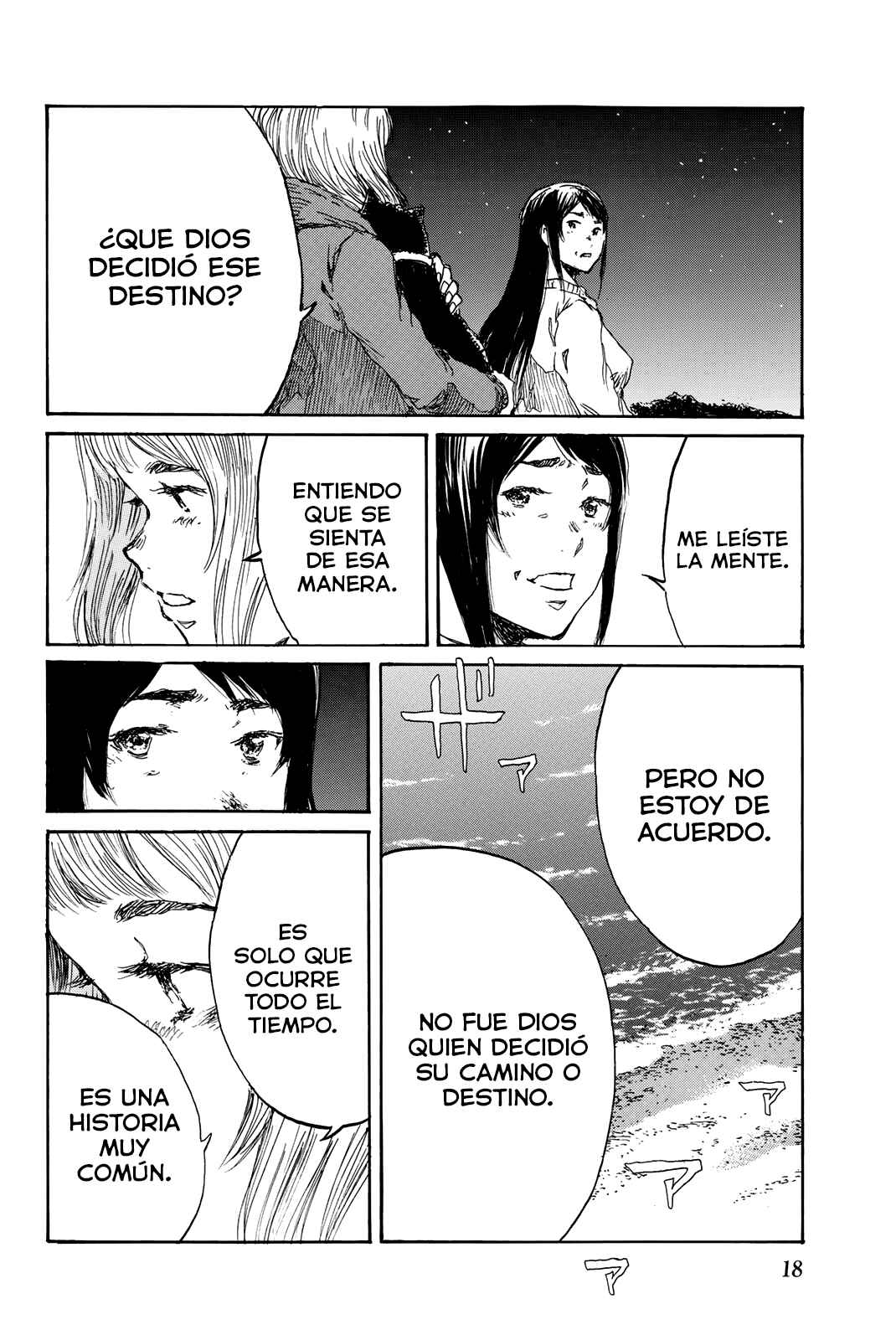 Chapter 144 - Page 19