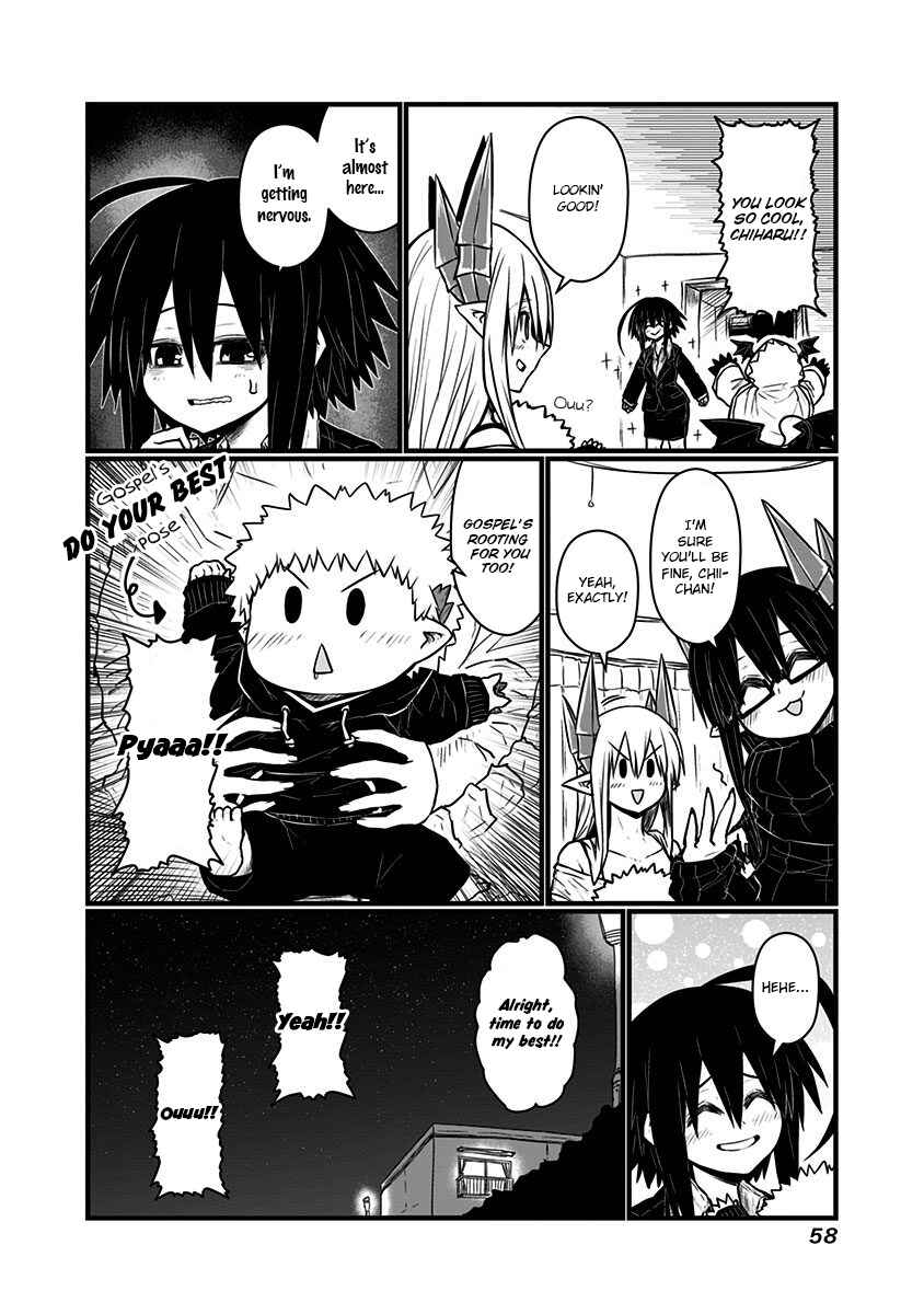 Chapter 130 - Page 7