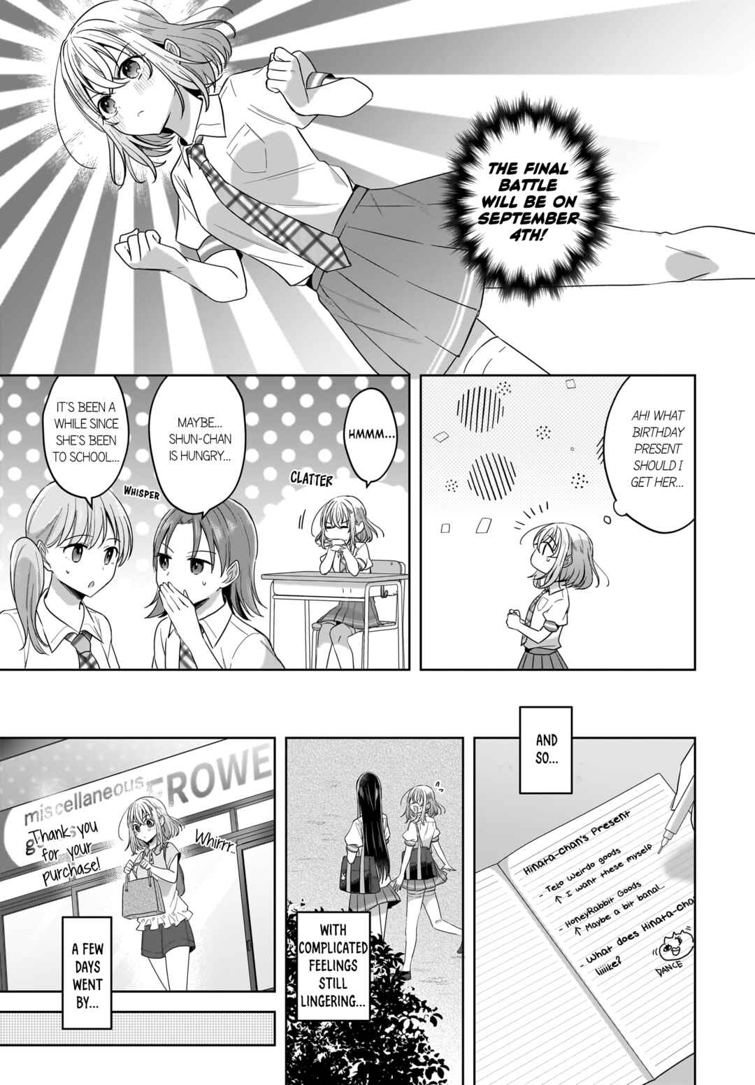 Chapter 17 - Page 7