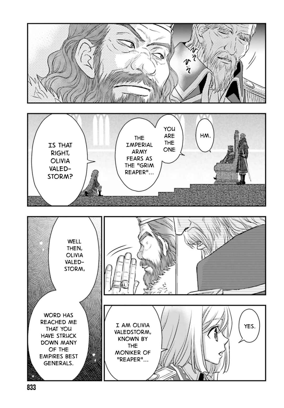 Chapter 57.2 - Page 2