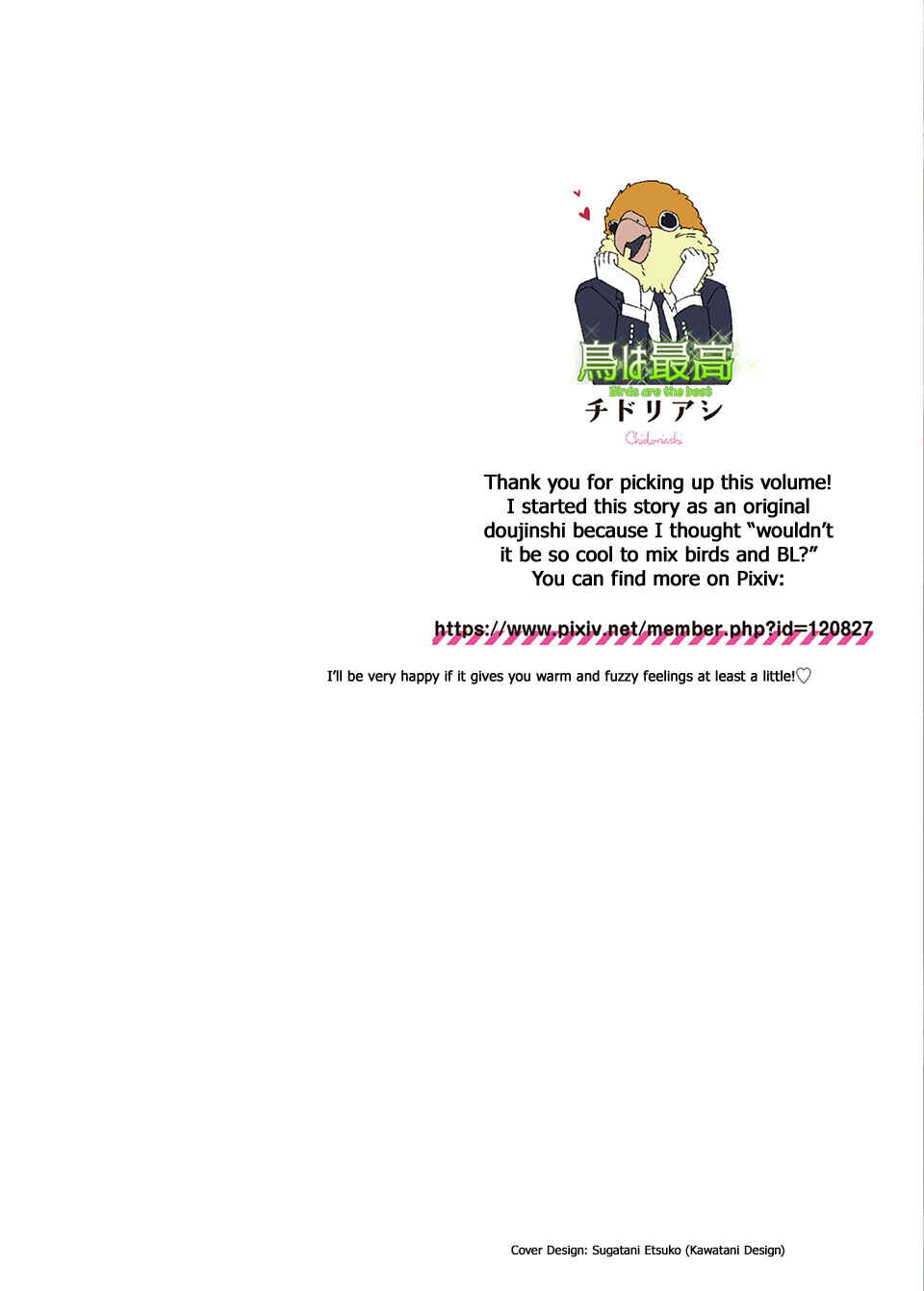 Chapter 1 - Page 2