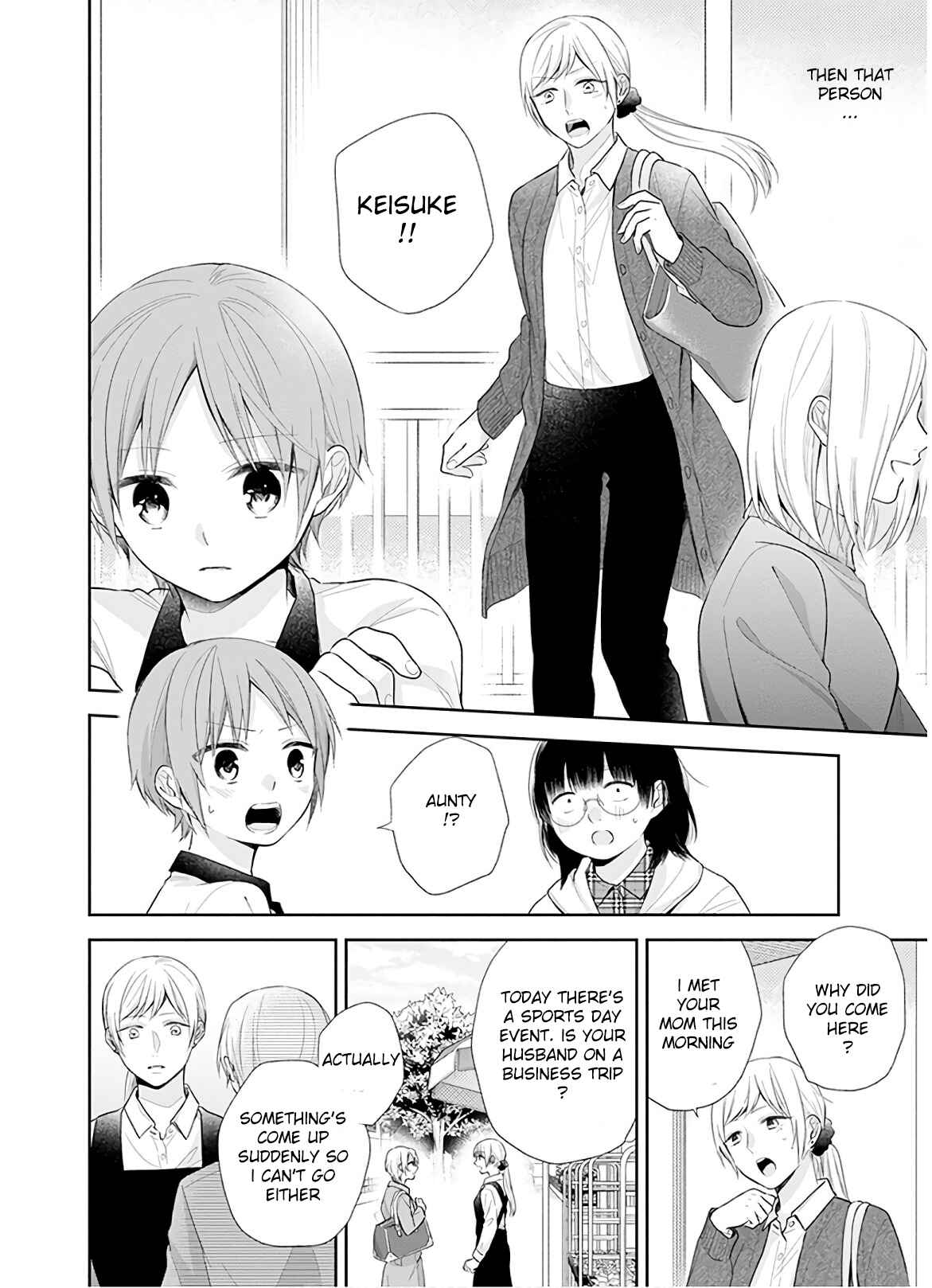 Chapter 29 - Page 16