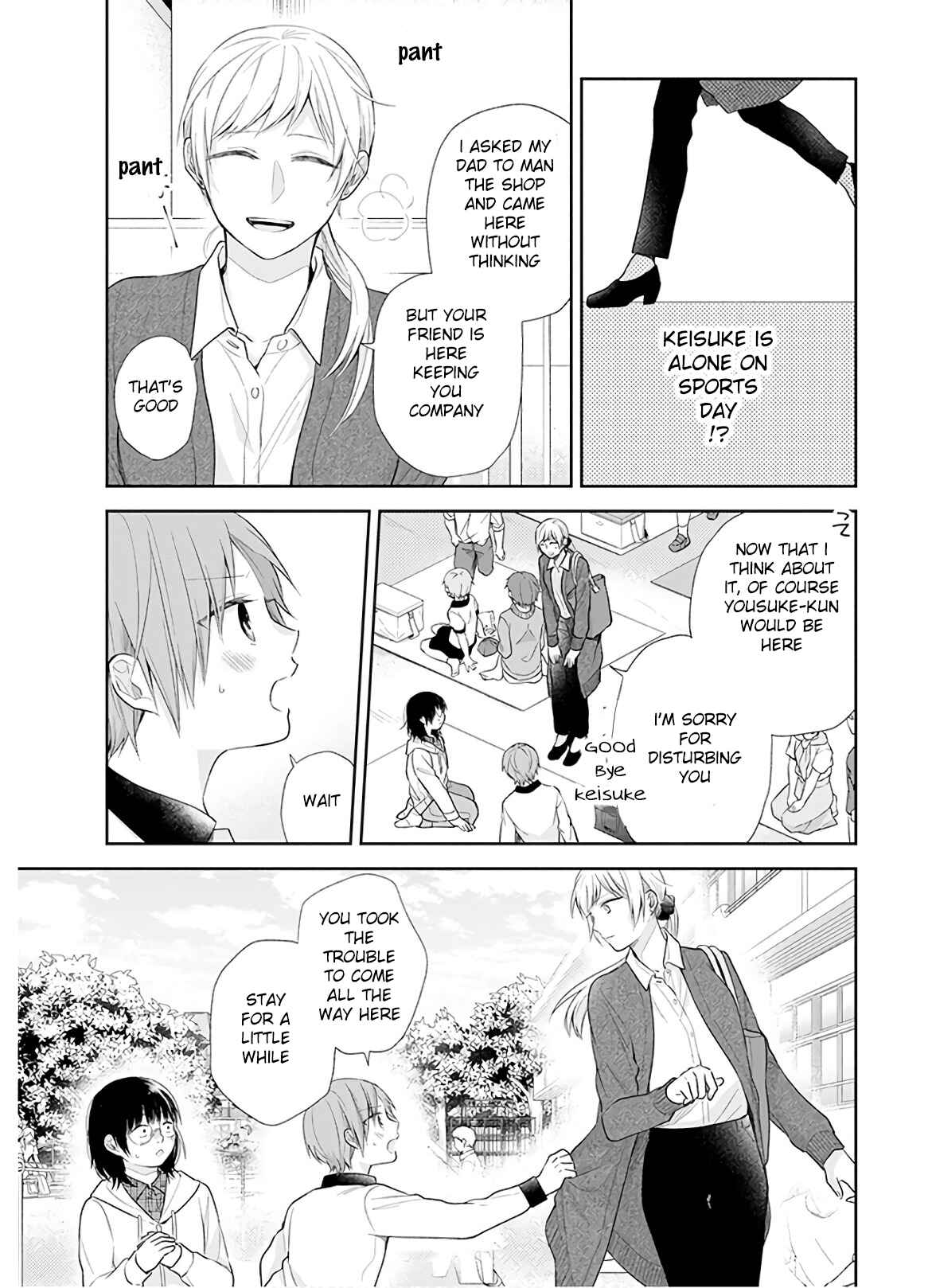 Chapter 29 - Page 17