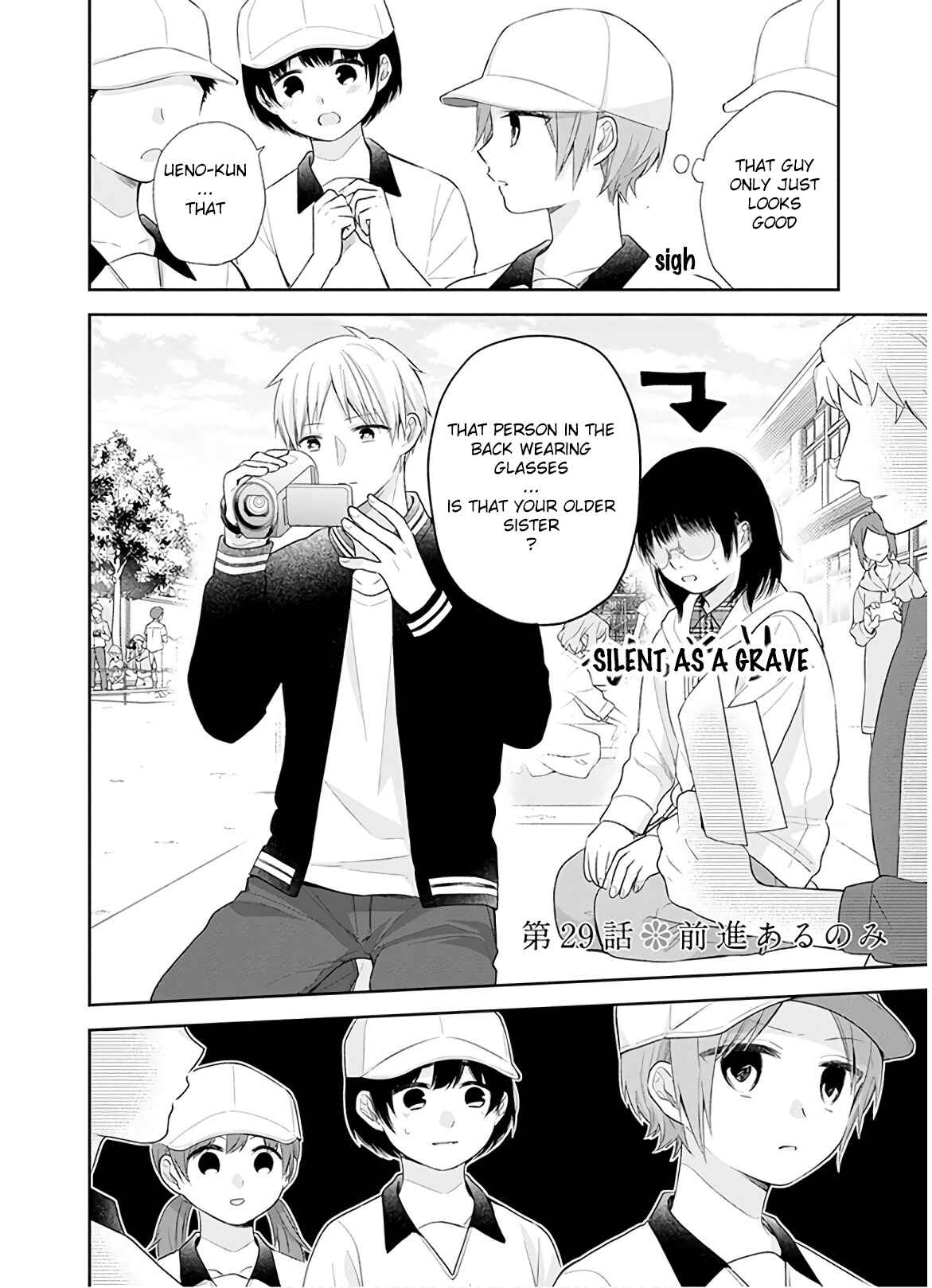 Chapter 29 - Page 2
