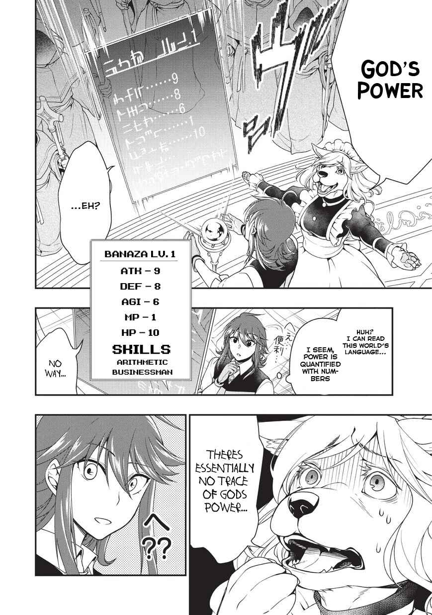 Chapter 1 - Page 9