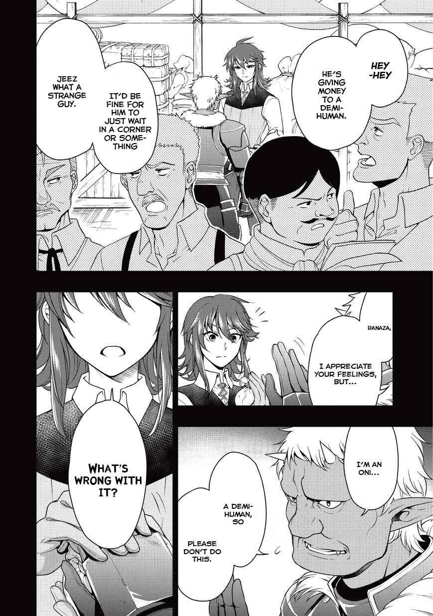 Chapter 1 - Page 21