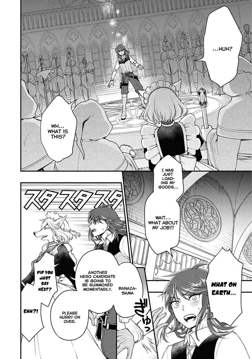 Chapter 1 - Page 4