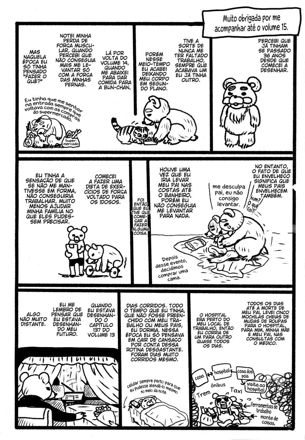 Chapter 166.5 - Page 3