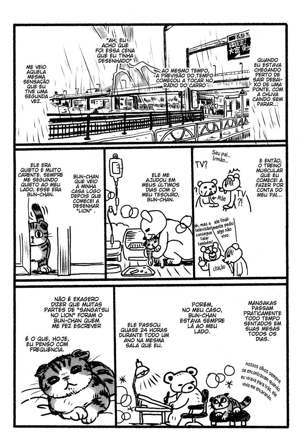 Chapter 166.5 - Page 4
