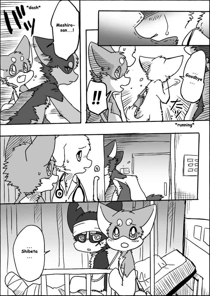 Chapter 11 - Page 4