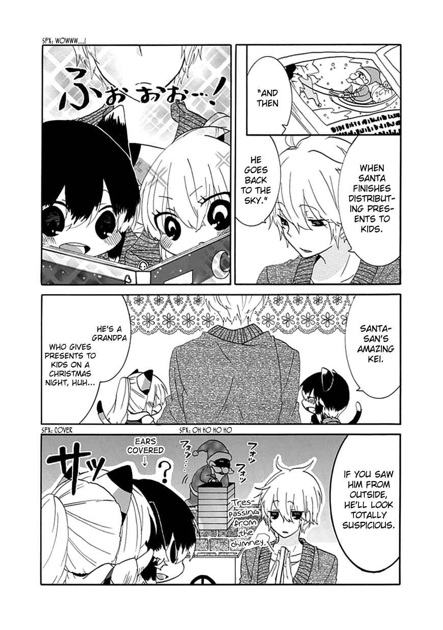 Chapter 12 - Page 3