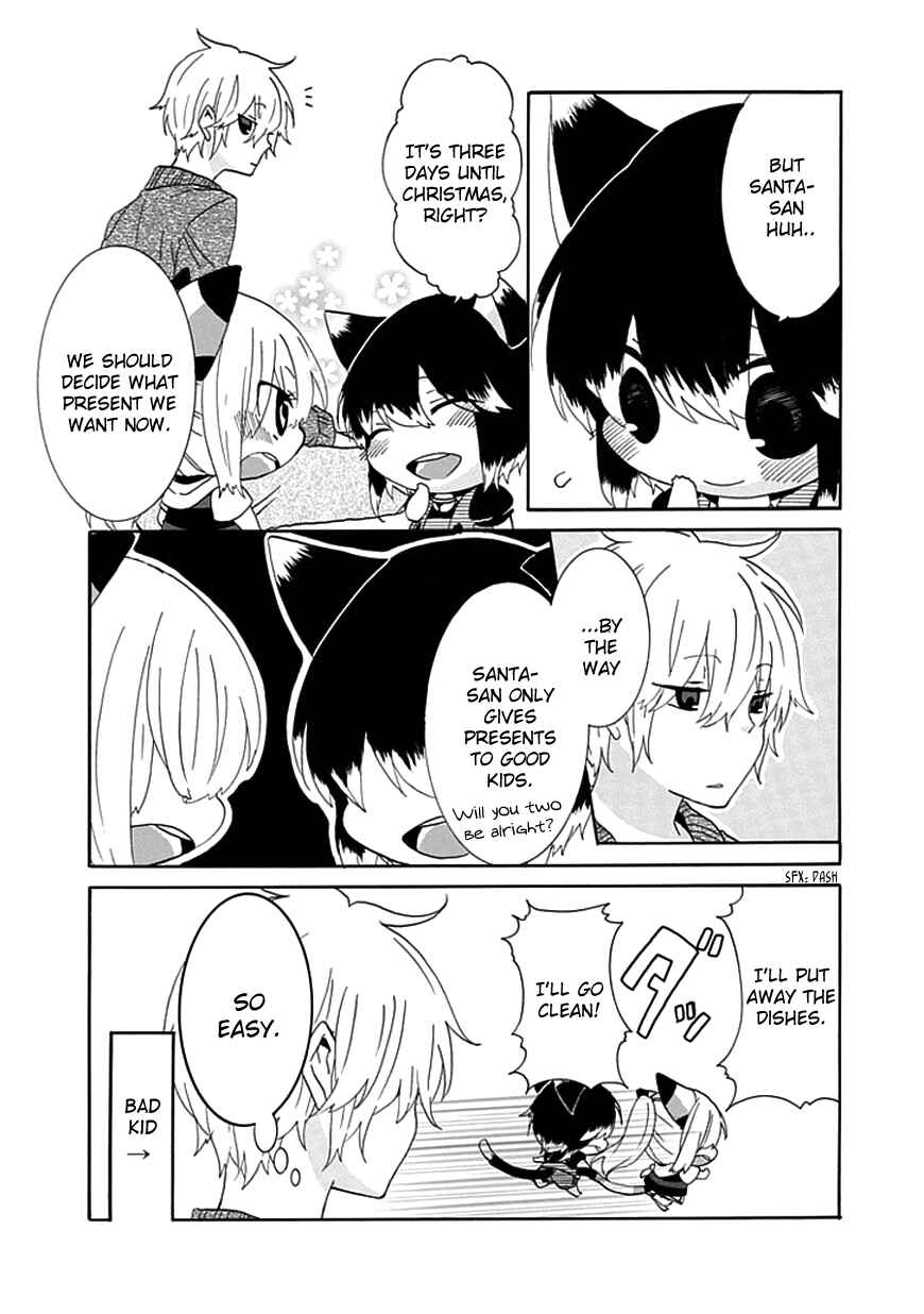 Chapter 12 - Page 4