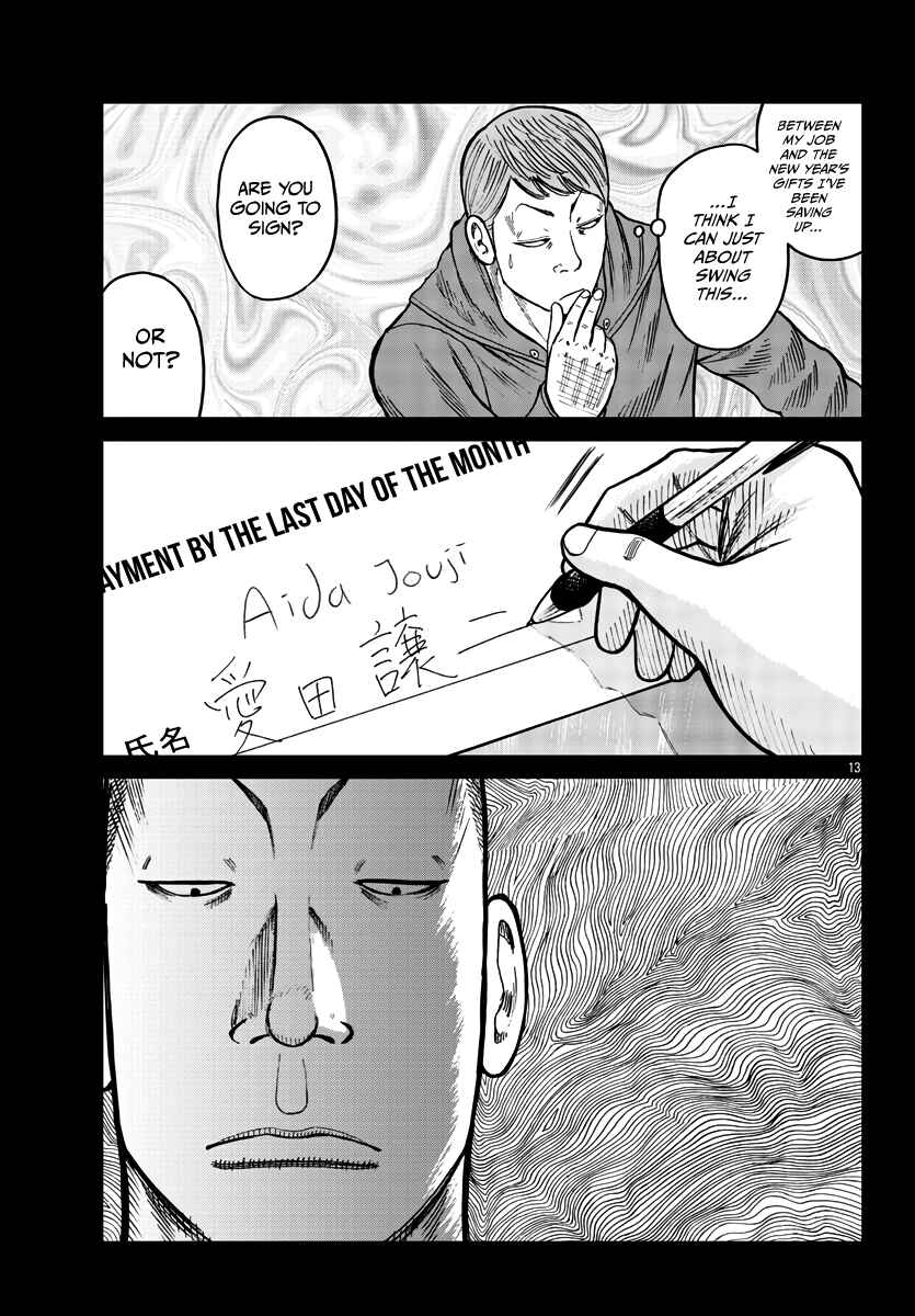 Chapter 34 - Page 14