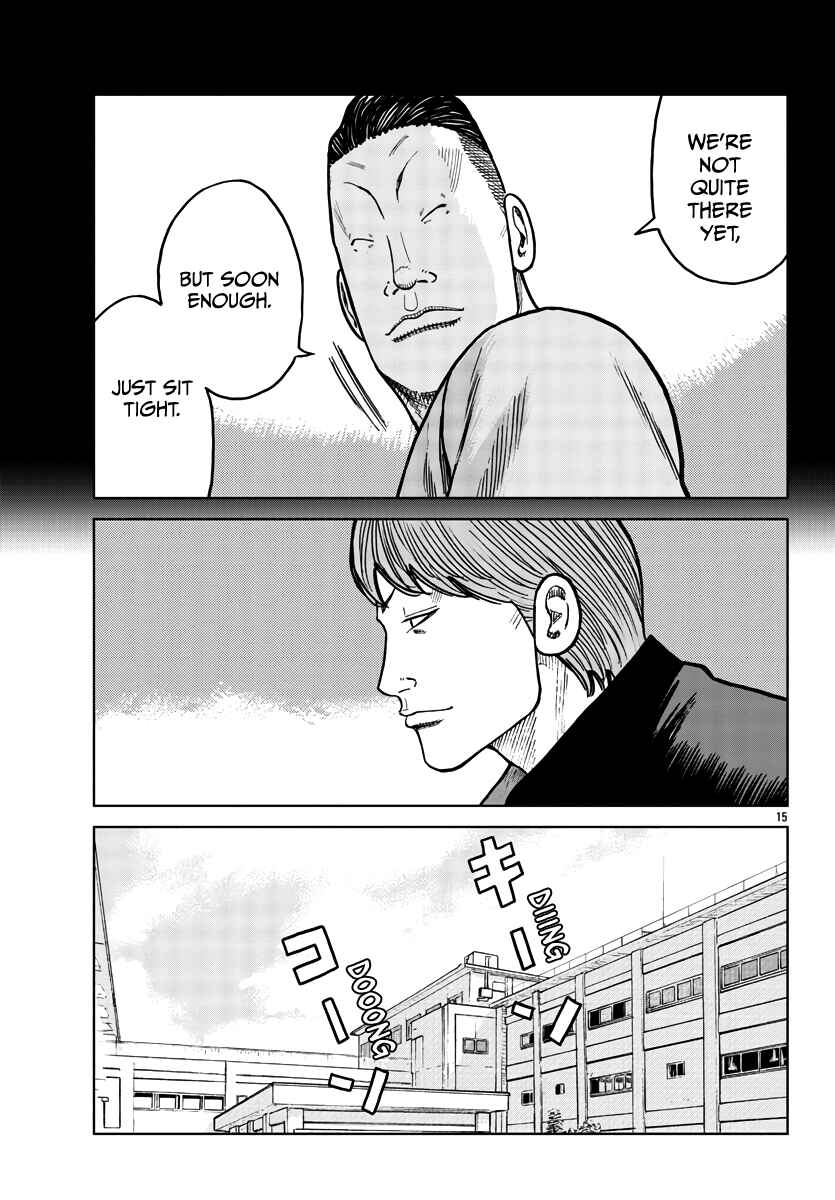 Chapter 34 - Page 16
