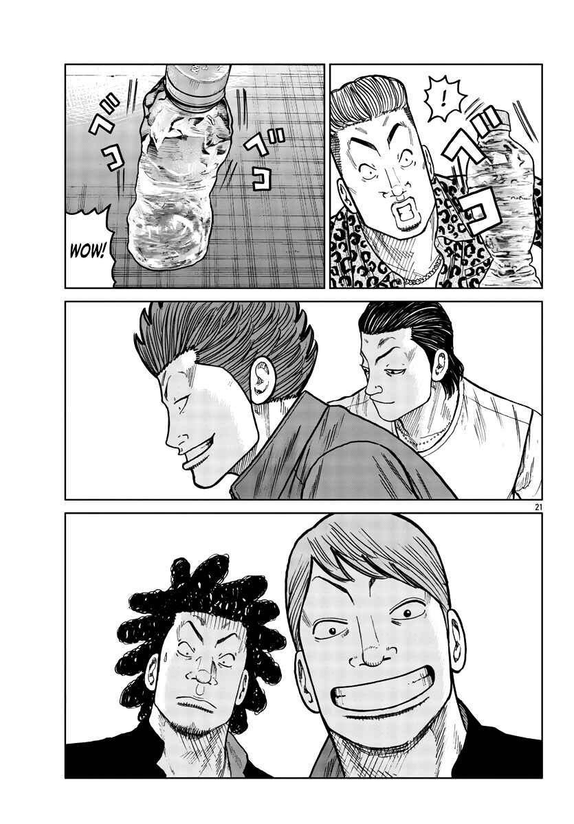 Chapter 34 - Page 22