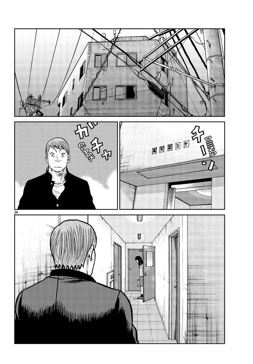 Chapter 34 - Page 25