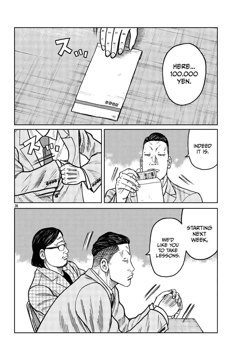 Chapter 34 - Page 27