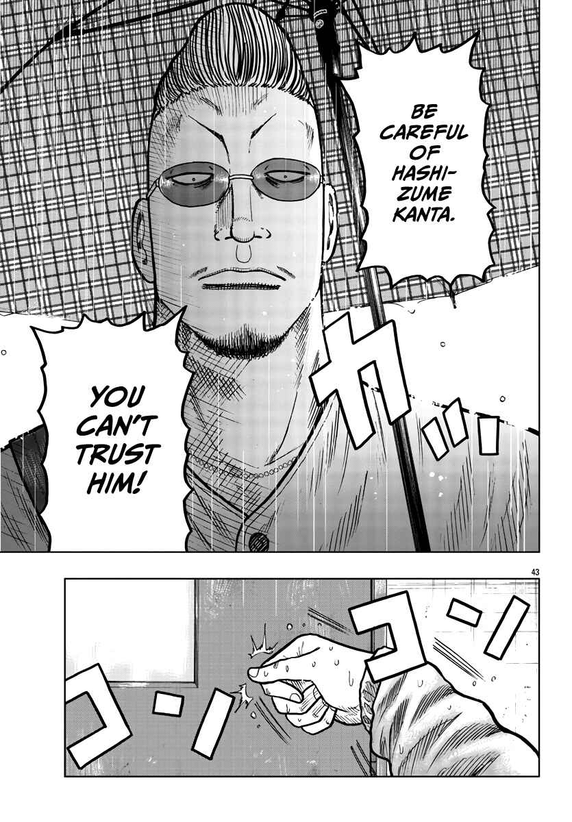 Chapter 34 - Page 44