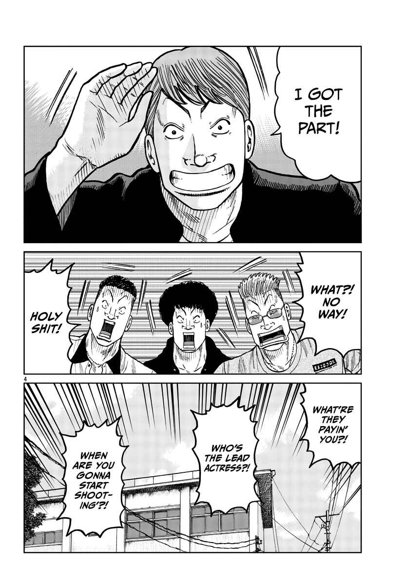 Chapter 34 - Page 5