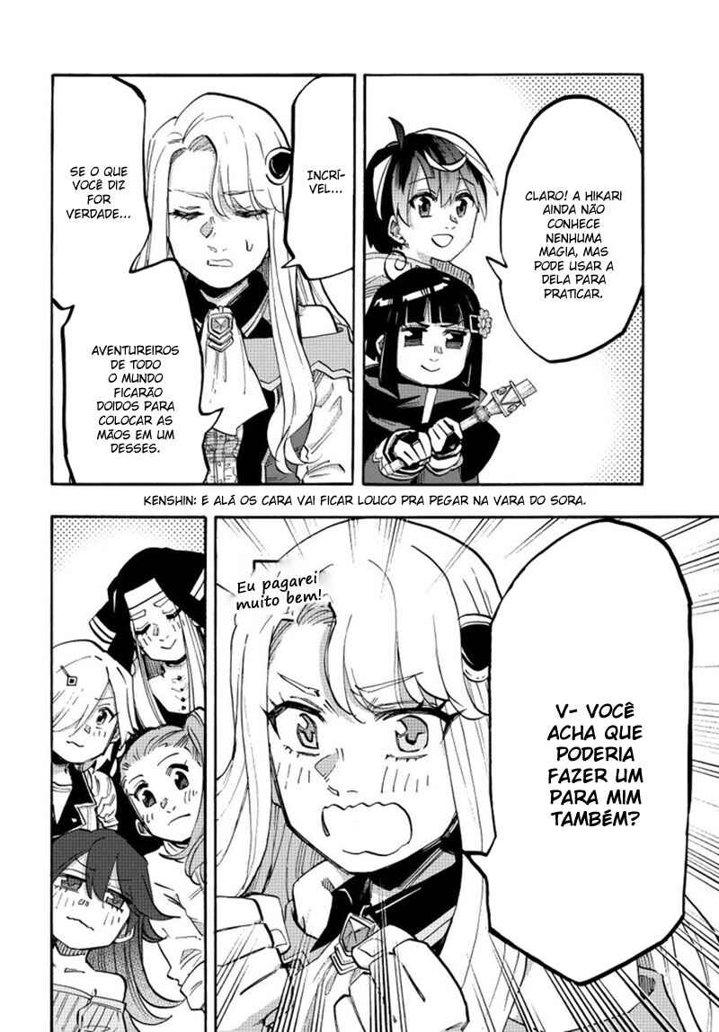 Chapter 107 - Page 14