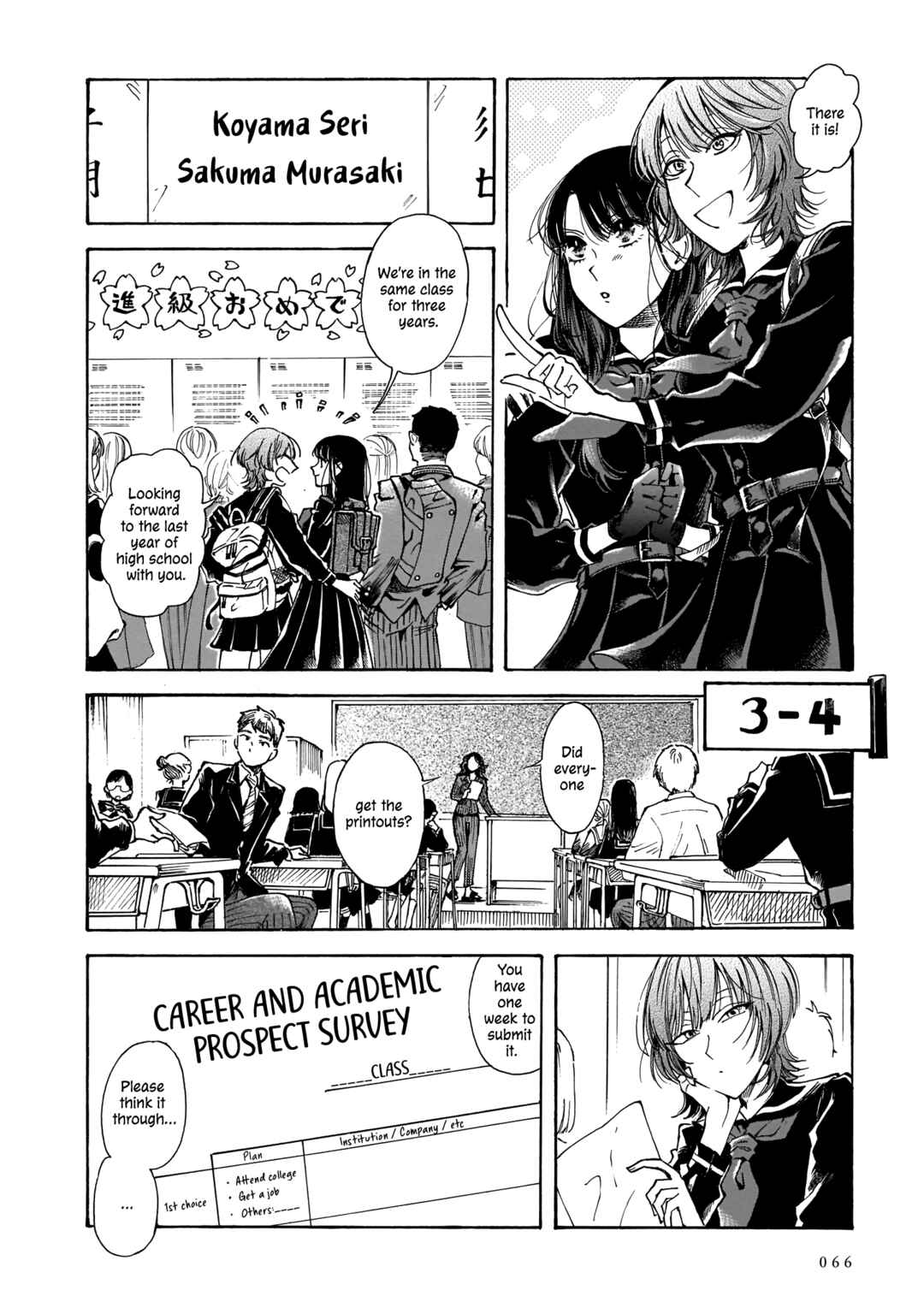 Chapter 16 - Page 2