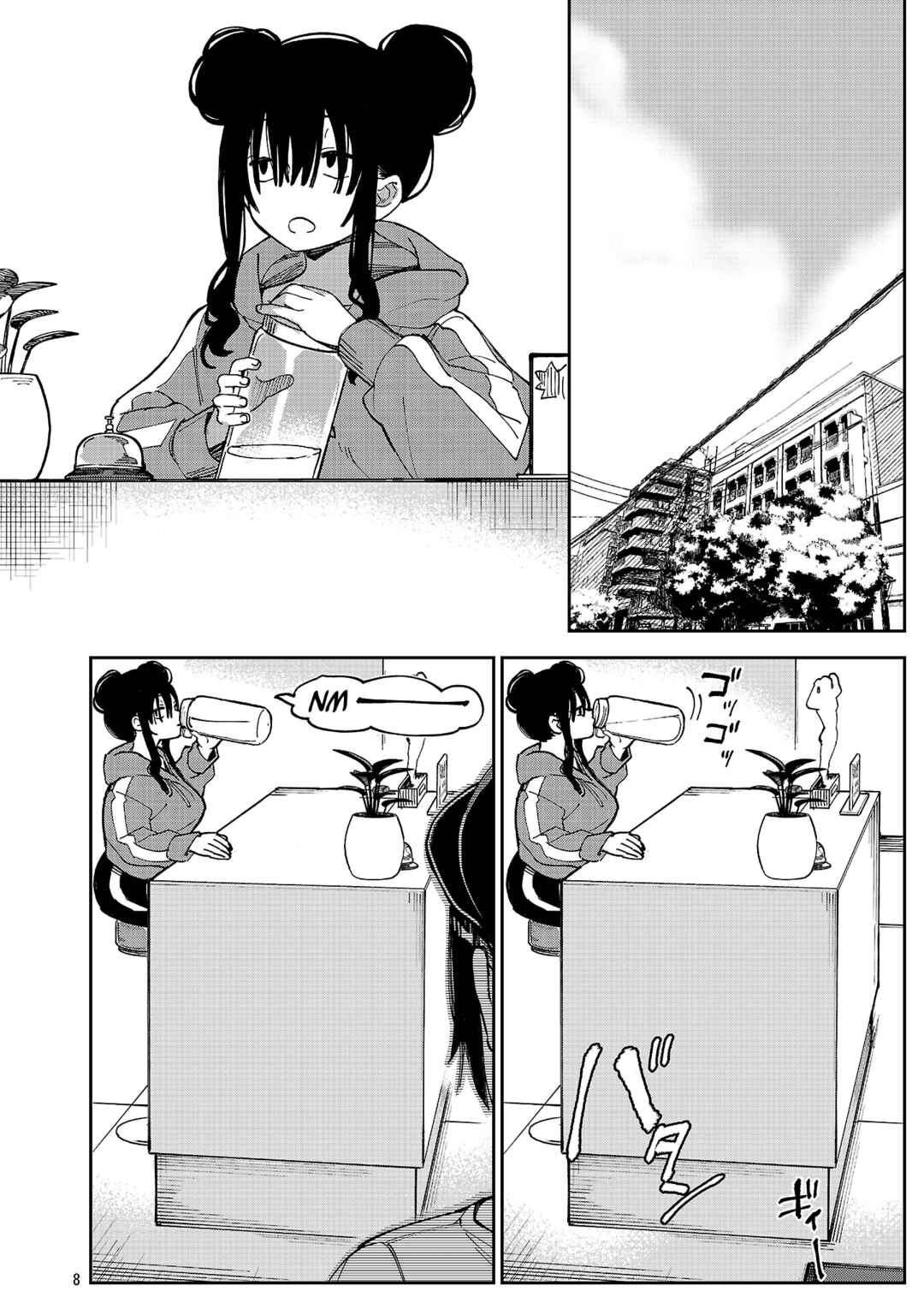 Chapter 72 - Page 10