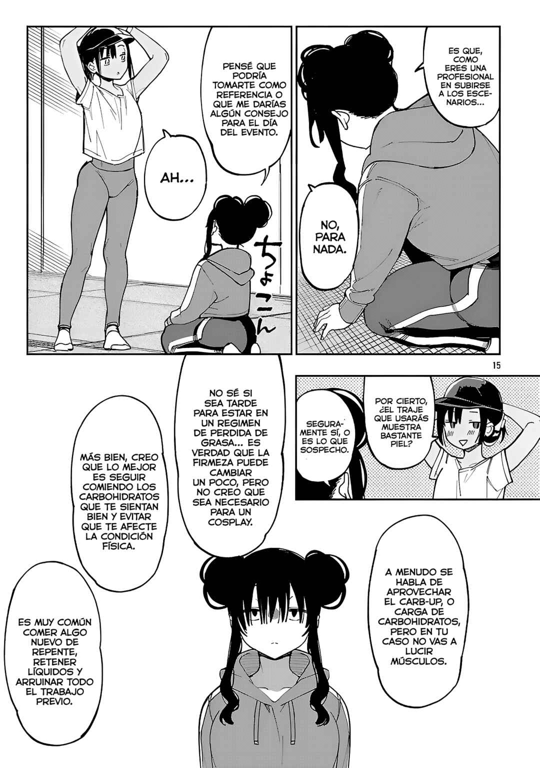 Chapter 72 - Page 17