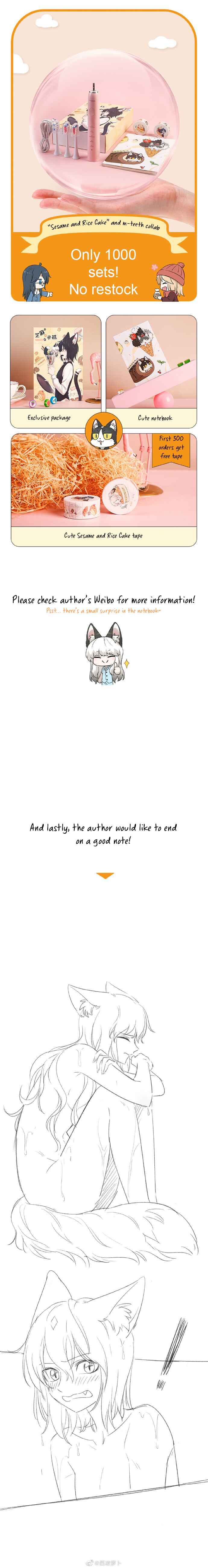 Chapter 6 - Page 4