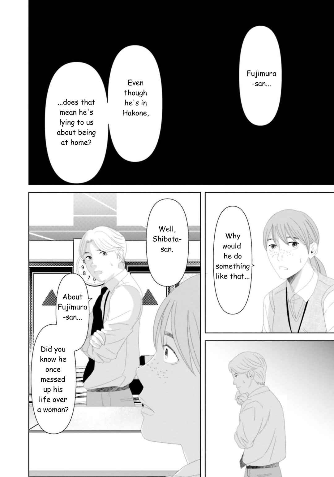 Chapter 28 - Page 18