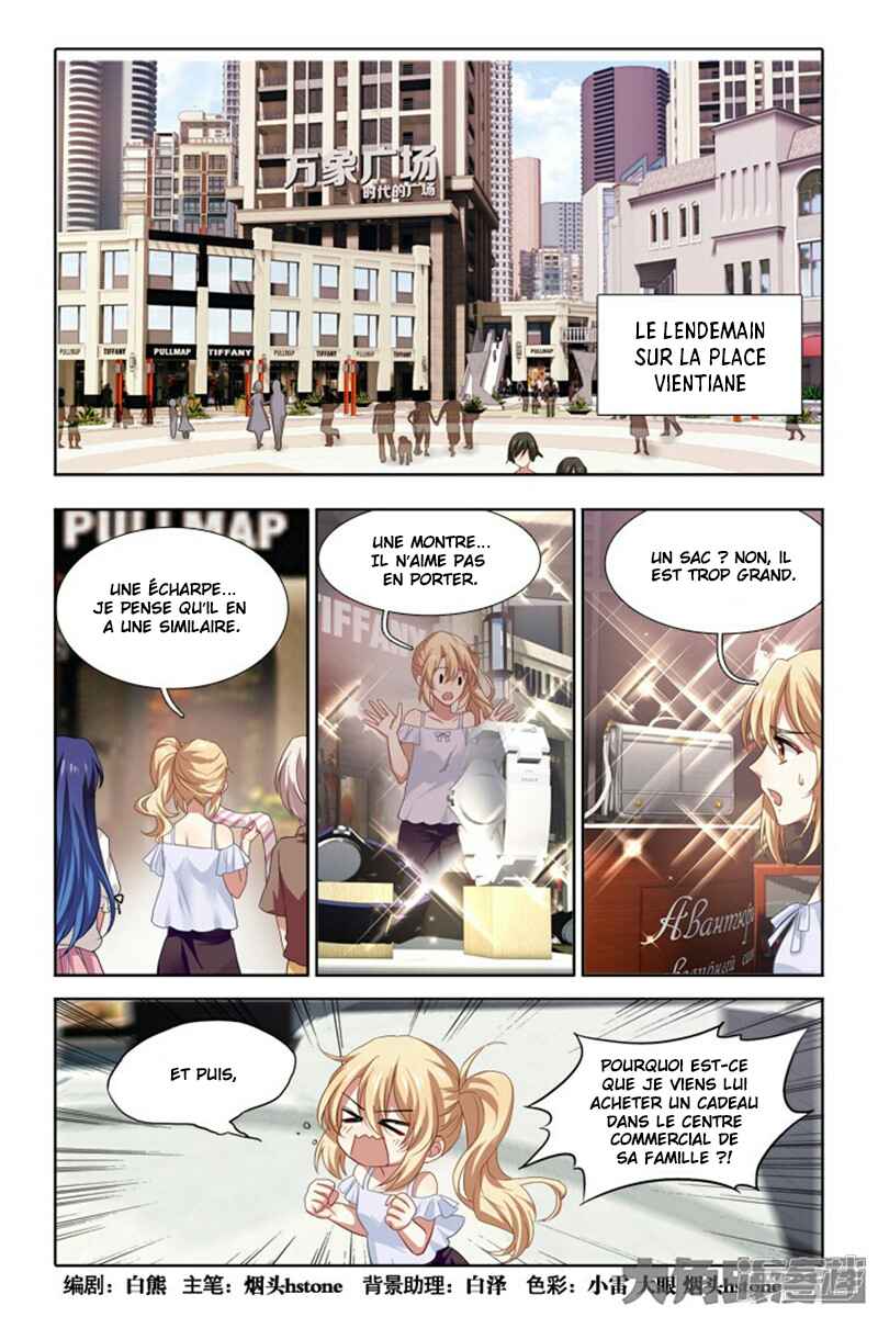 Chapter 171 - Page 2