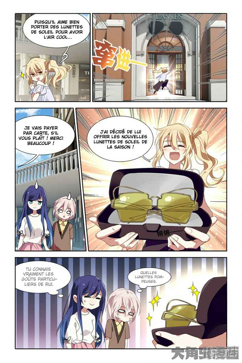 Chapter 171 - Page 4