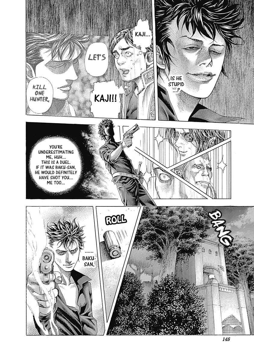 Chapter 369 - Page 14