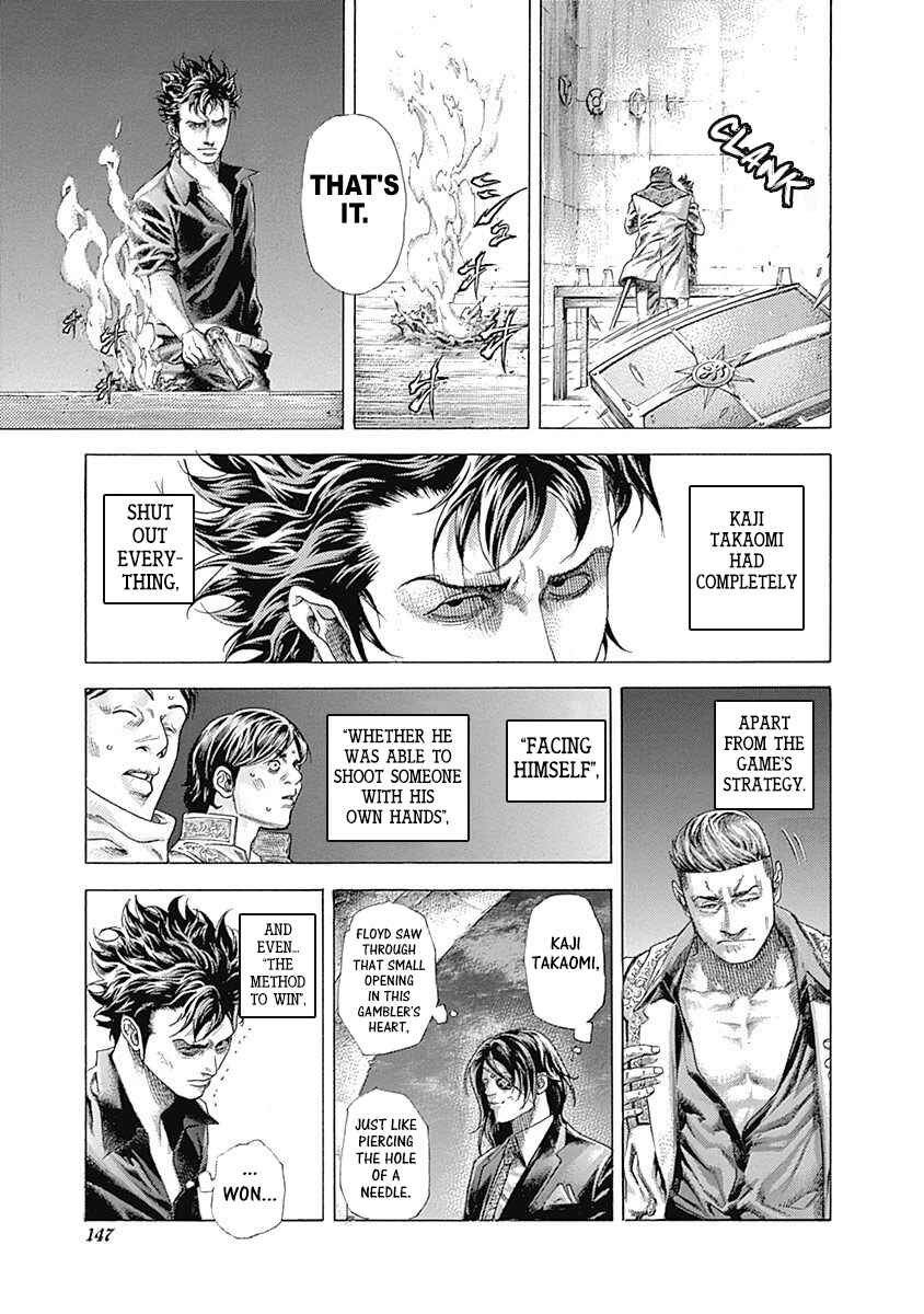 Chapter 369 - Page 15