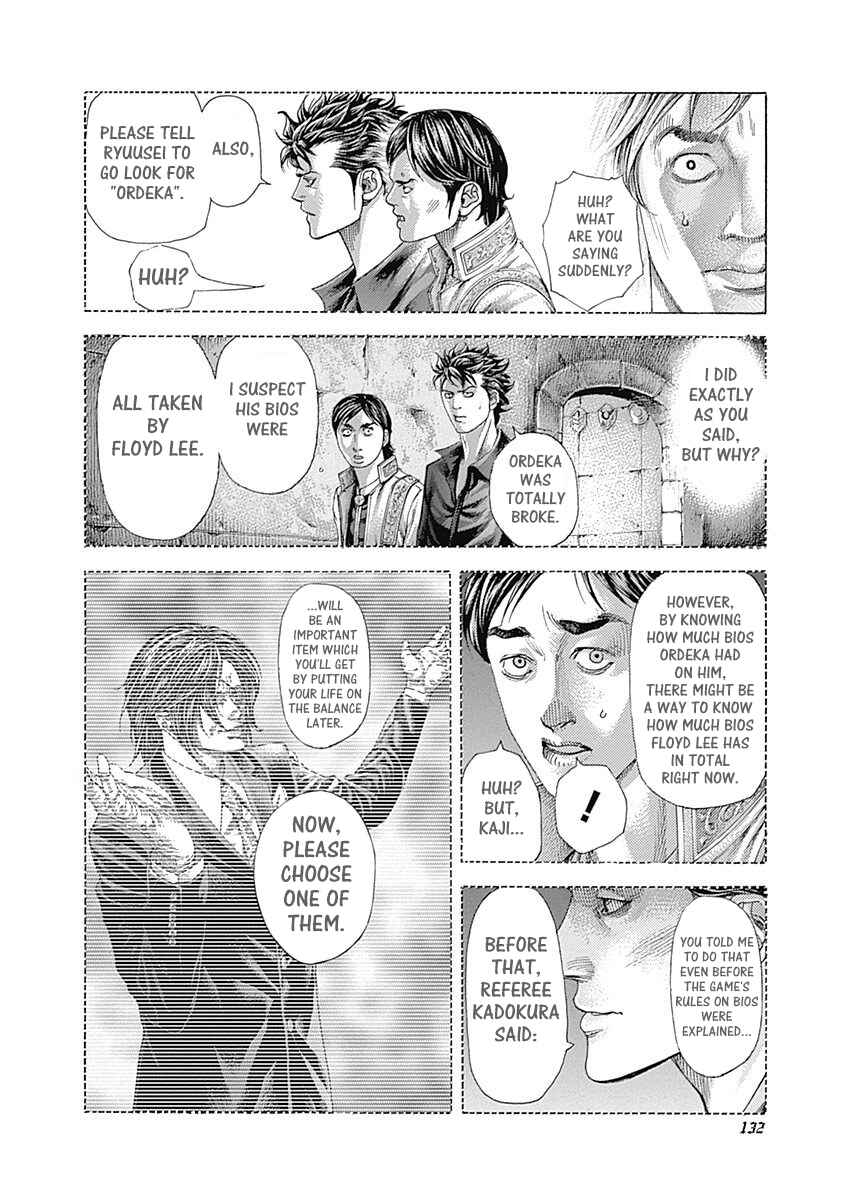 Chapter 369 - Page 2
